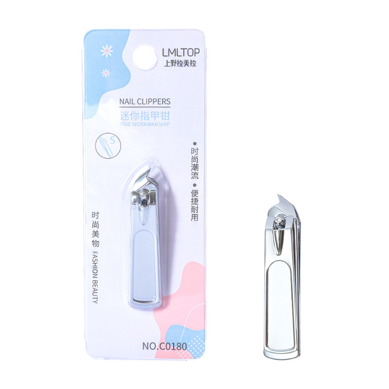 Lmltop Bevel Nail Clippers Convenient Small Universal Manicure Stainless Steel Silver Nail Clippers C0180