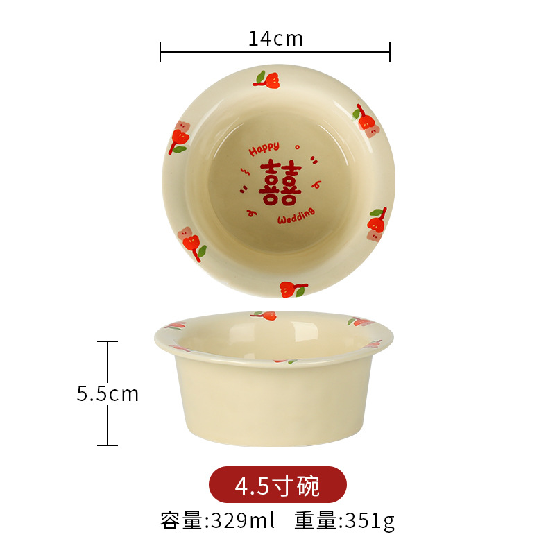 Double Xi Character Engagement Gift Chopsticks Tableware Set for New Couple Ceramic Girlfriends Dowry for Bride Rice Bowls and Chopsticks Combination