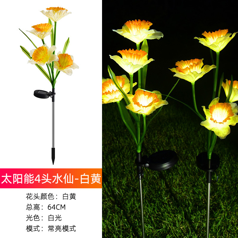 Outdoor Solar Festive Lantern Led Simulation Tulip Narcissus Lawn Lamp Garden Decoration Ground Lamp