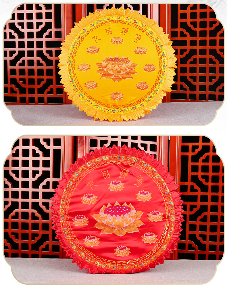 大量批发佛教用品拜垫九品莲花红黄禅修垫拜佛跪垫道家加厚拜垫