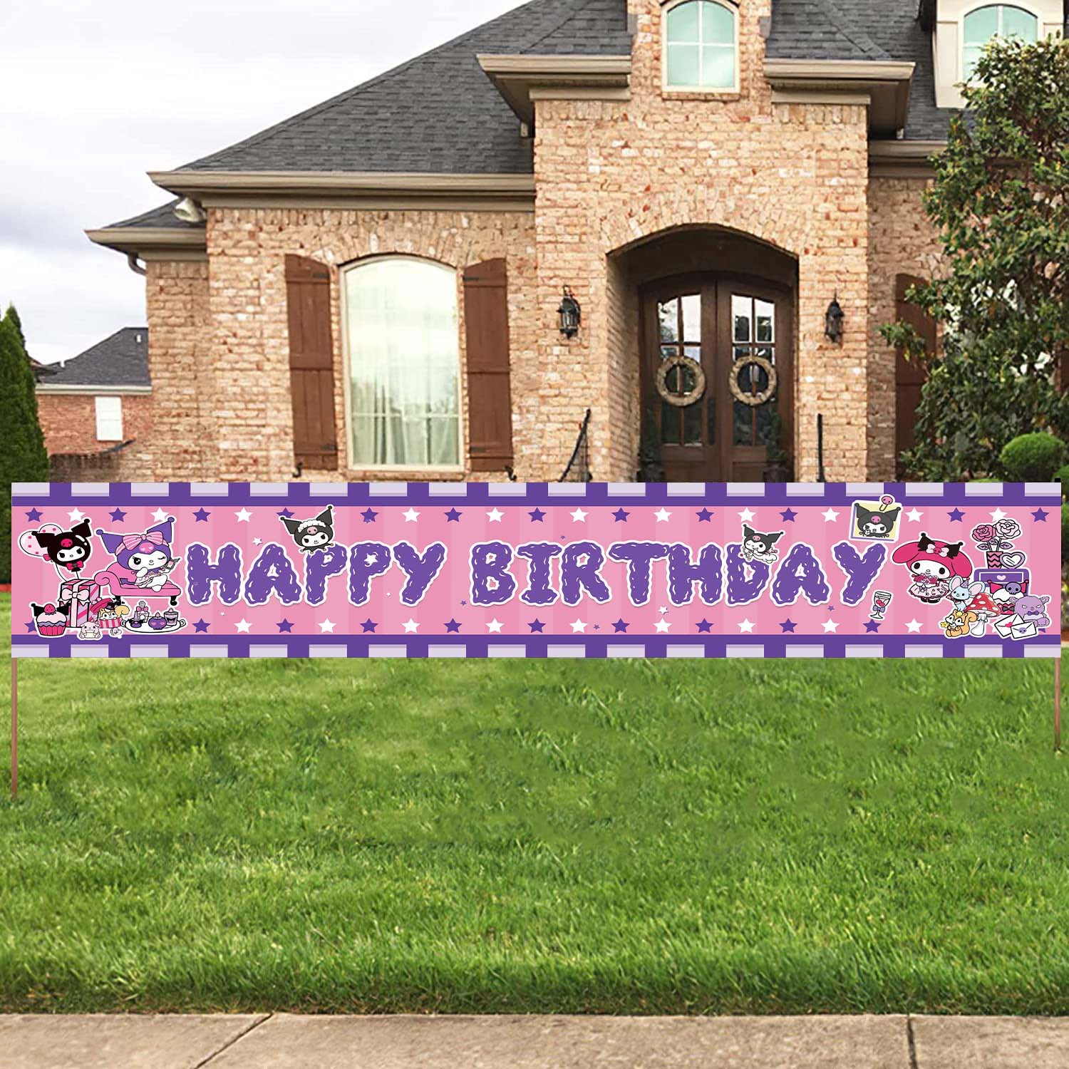 库洛米生日派对装饰用品花园旗横幅室内户外儿童生日庭院标志横幅