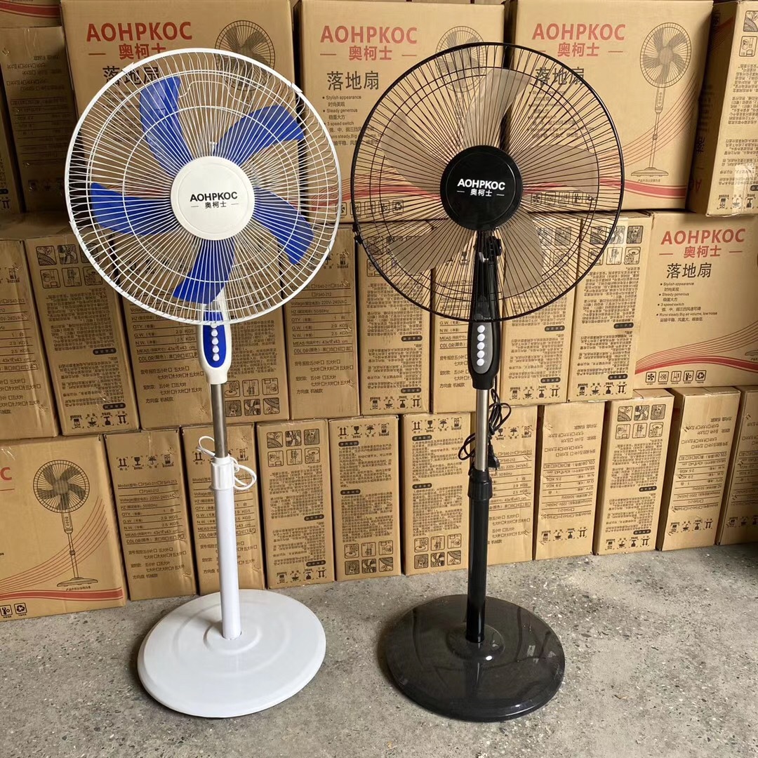电风扇家用落地加重风扇静音16寸立式摇头风扇家用风扇会销礼品