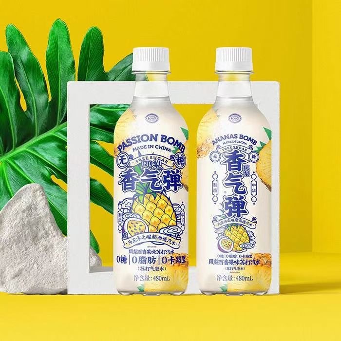 果子熟了 气泡水 桔气弹 桃气弹 多重口味气泡水 480ml*15瓶/箱