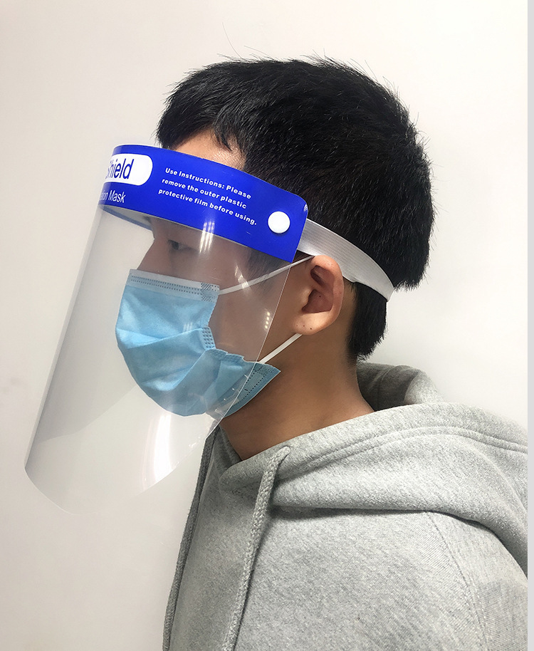 l2医用防护隔离面罩面屏防飞溅双面防雾高清透明货源足pet中英文