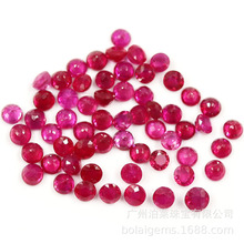 天然有烧红宝石ruby 圆形红宝石rd4.0/3.5/3.0裸石批发 一手货源
