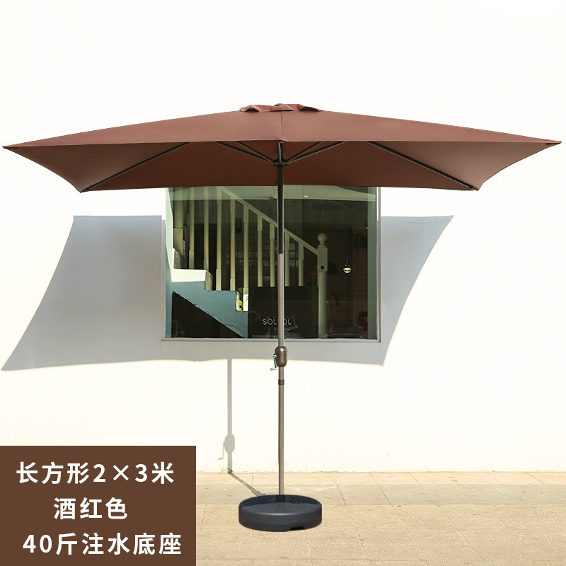 Outdoor Sunshade Large Sun Umbrella Commercial Stall Central-Column Umbrella Outdoor Courtyard Wall Umbrella Outdoor Balcony Sunshade