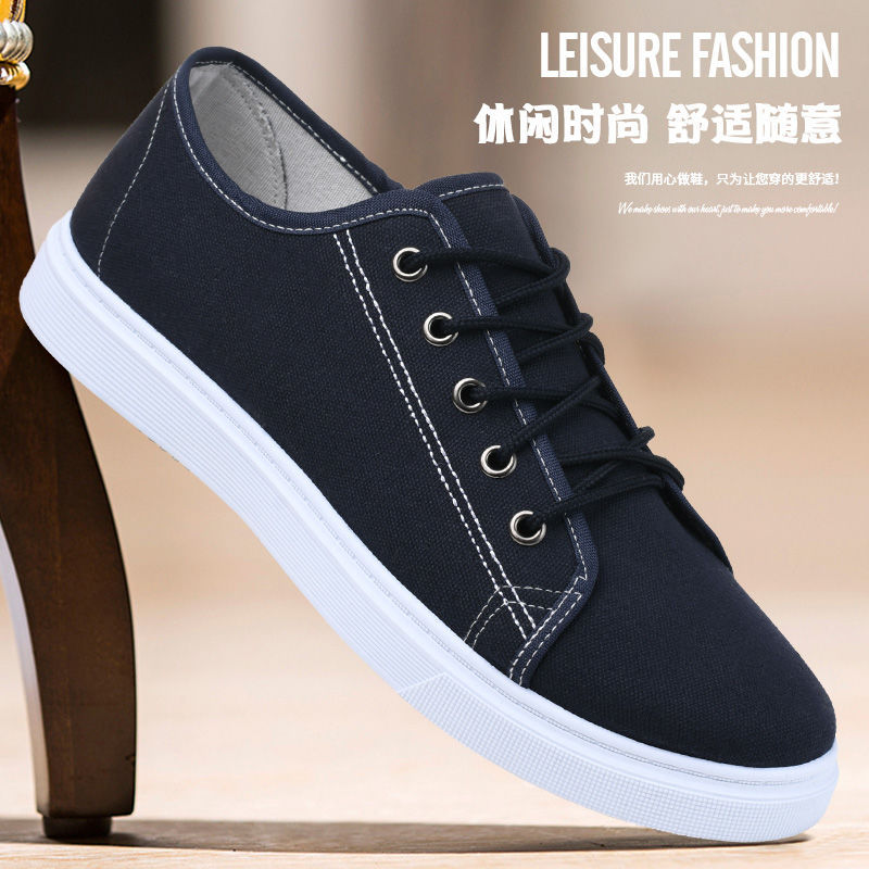 2024秋季新款男士帆布鞋百搭平底学生板鞋系带布鞋舒适轻便开车鞋