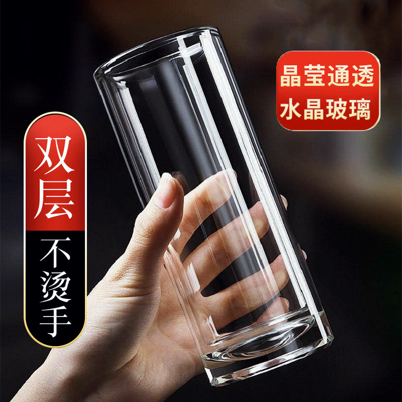 Glass Cup Double-Deck Home Heat Insulation Good-looking Borosilicate Summer Green Tea Glass Tea Cup Tea Making Office Water Cup