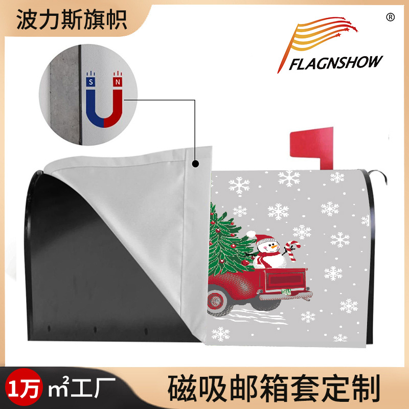 Amazon New Magnetic Suction Mailbox Cover Christmas Garden Mailbox Protective Cover Mailbox Protective Cover to Customize