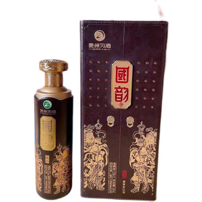 酒藏品酱香型白酒53度500ml*6-阿里巴巴