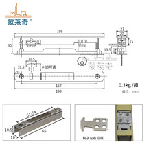 3EW1带锁90铝合金门窗钩锁阳台移门锁扣推拉窗户勾锁带钥匙双面条