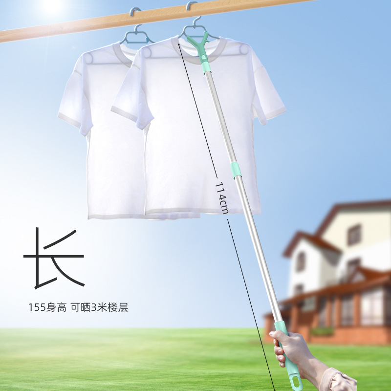 撑衣杆晾衣杆丫叉晒衣杆一根伸缩竹竿挑晒取晾衣服收衣架衣杆家用