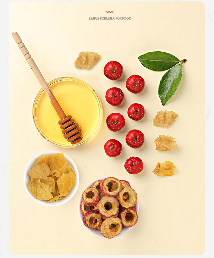 婴享鸡内金山楂膏130g可冲水饮用果汁便携山楂膏