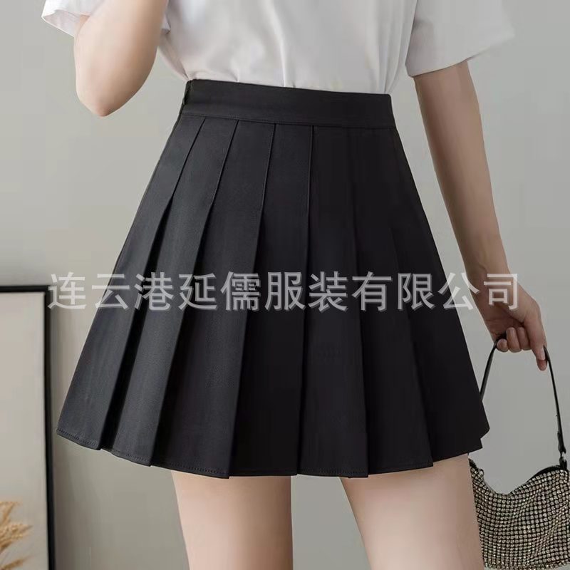 Khaki Pleated Skirt Women's Autumn and Winter plus Size Skirt High Waist A- line Slimming Small Preppy Style Jk Skirt Summer