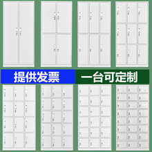 雁塔区办公凭证文件柜档案铁皮收纳资料柜抽屉矮柜员工储物更衣柜