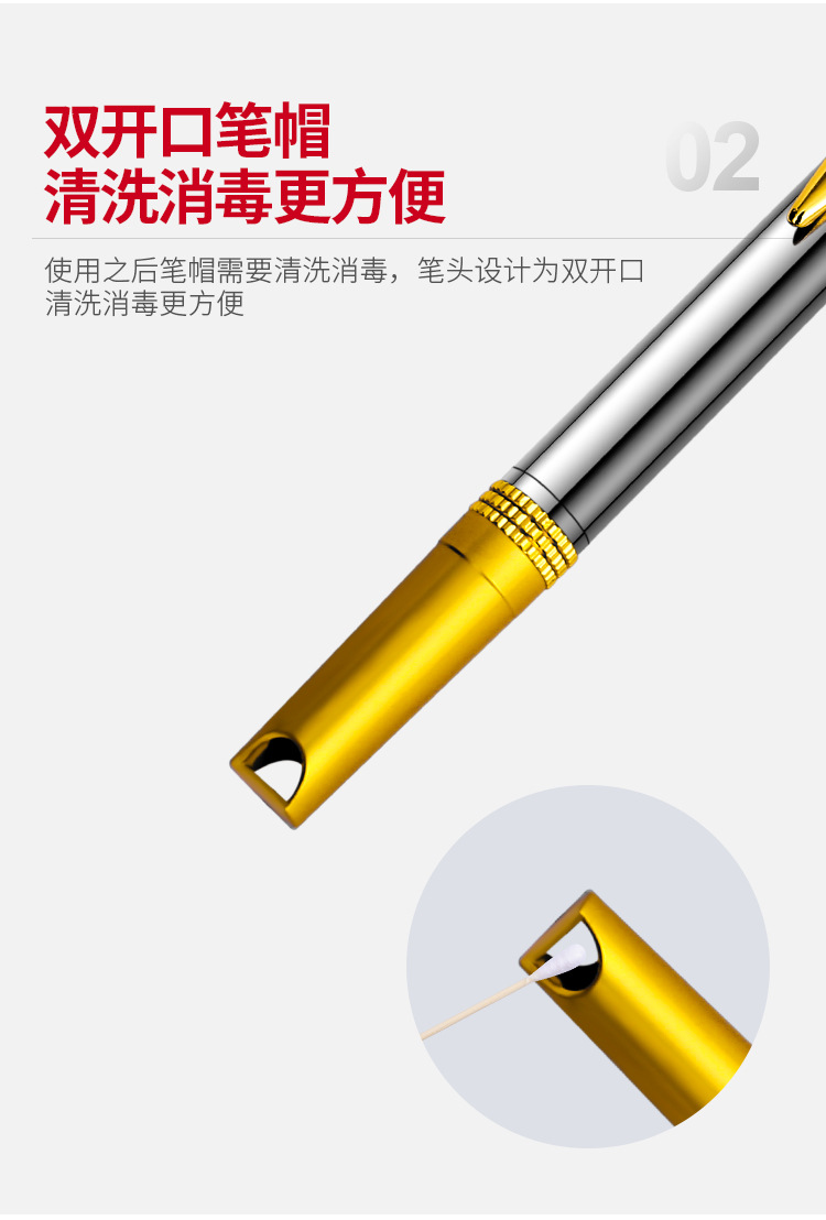 aem新康源采血笔21g放血针刺血笔拔罐用家用刺络泄血排瘀xky100-1
