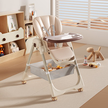外贸跨境宝宝餐椅吃饭多功能可折叠宝宝椅家用便携式婴儿座椅儿童