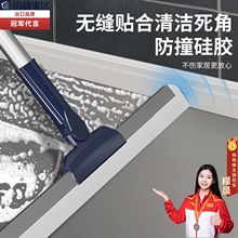 硅胶刮水器批发家用魔术扫把卫生间地刮浴室地板玻璃刮水板扫水