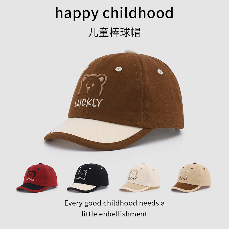 korean style trendy children‘s hat letter luckly bear boys‘ baseball cap spring and summer all-matching sun-proof peaked cap