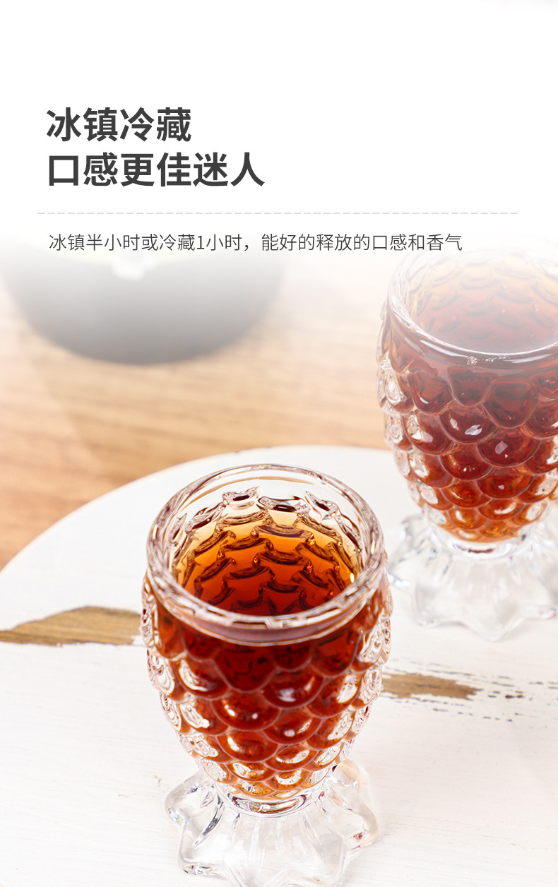 山乐爽口山葡萄酒低度女士果酒甜味酒聚会送礼可代发厂家发货