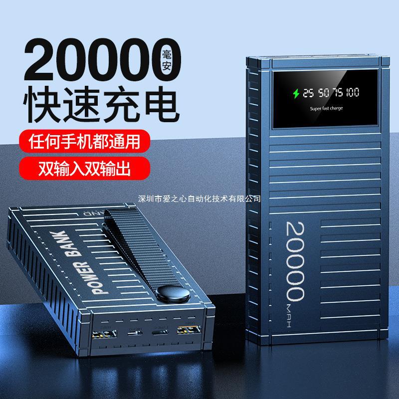 12v雅马哈kb291电子钢琴309户外锂电池瓶便携移动电源耐用充电宝