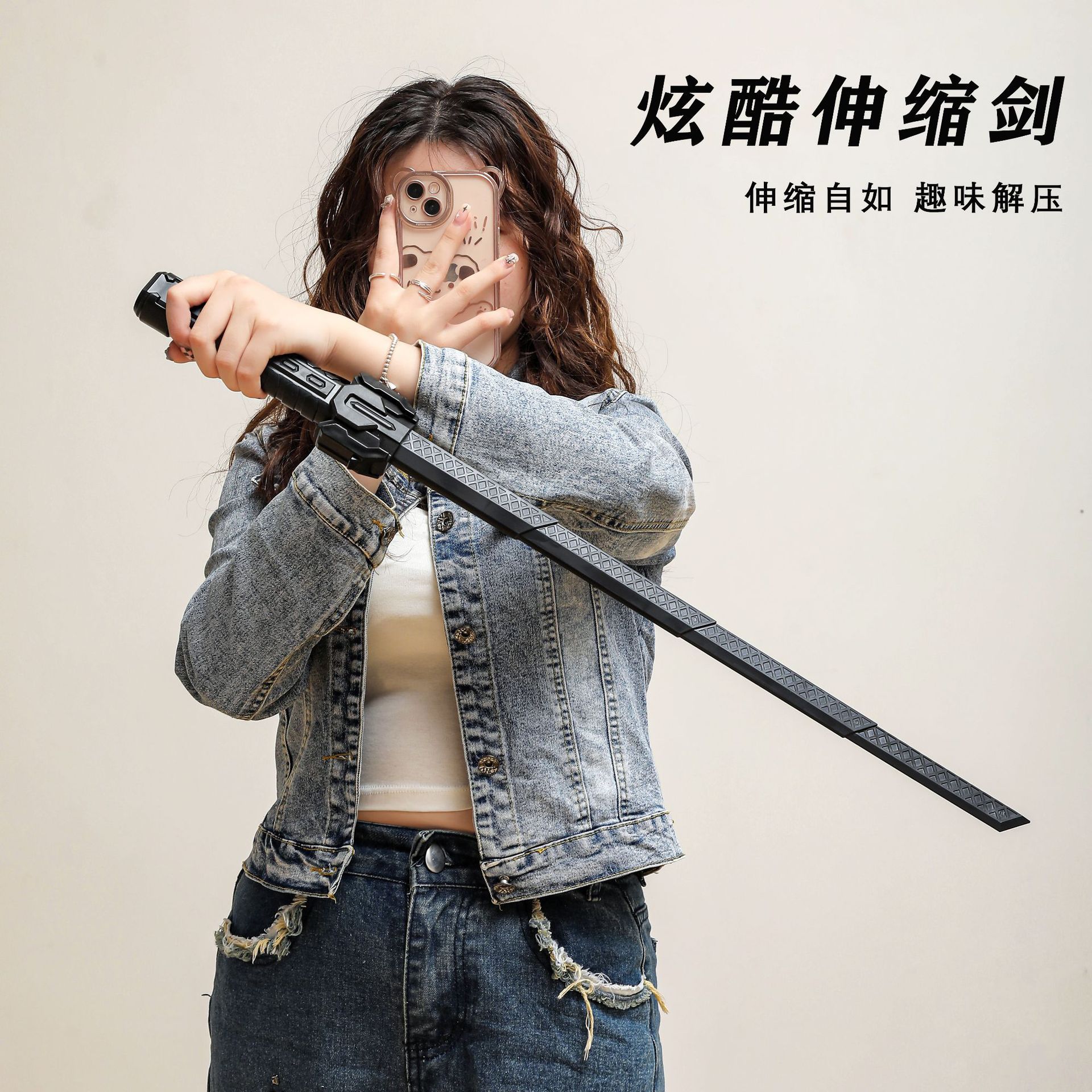 3d打印伸缩唐横剑伸缩剑手工螺纹玩具回弹正品科技感-阿里巴巴