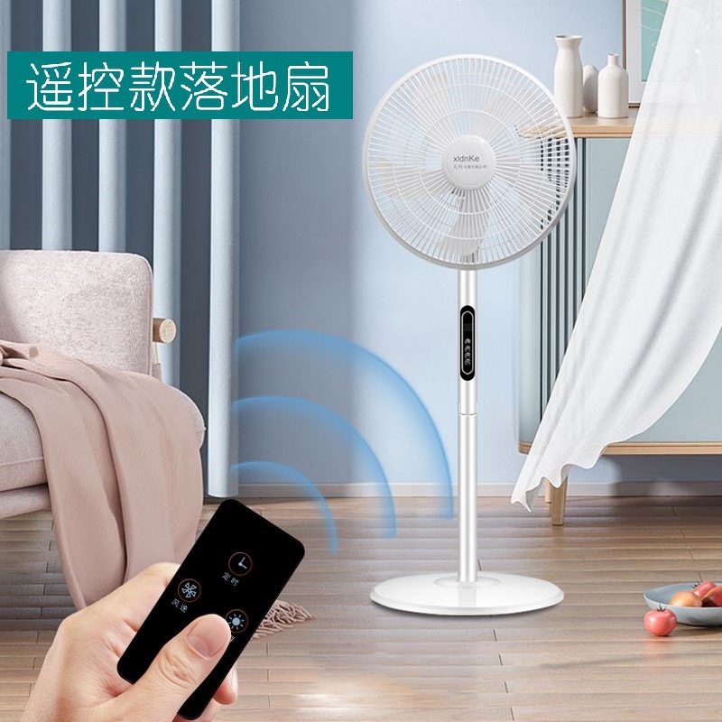 Factory Direct Supply Electric Fan Wholesale Remote Control Vertical Electric Fan Household Timing Floor Fan Shaking Head with Screen Display Electric Fan