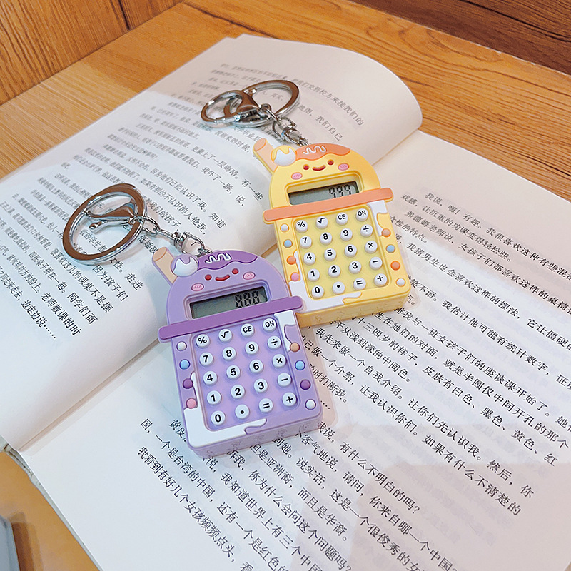 Creative Milk Tea Cup Calculator Keychain Exquisite Car Key Chain Students' School Bag Pendant Claw Machine Gift Wholesale