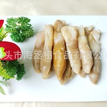 蛏子头蛏子王粉丝蛏子皇 竹节蚌蒜蓉蛏子肉 开边蛏子大竹蛏 宴席
