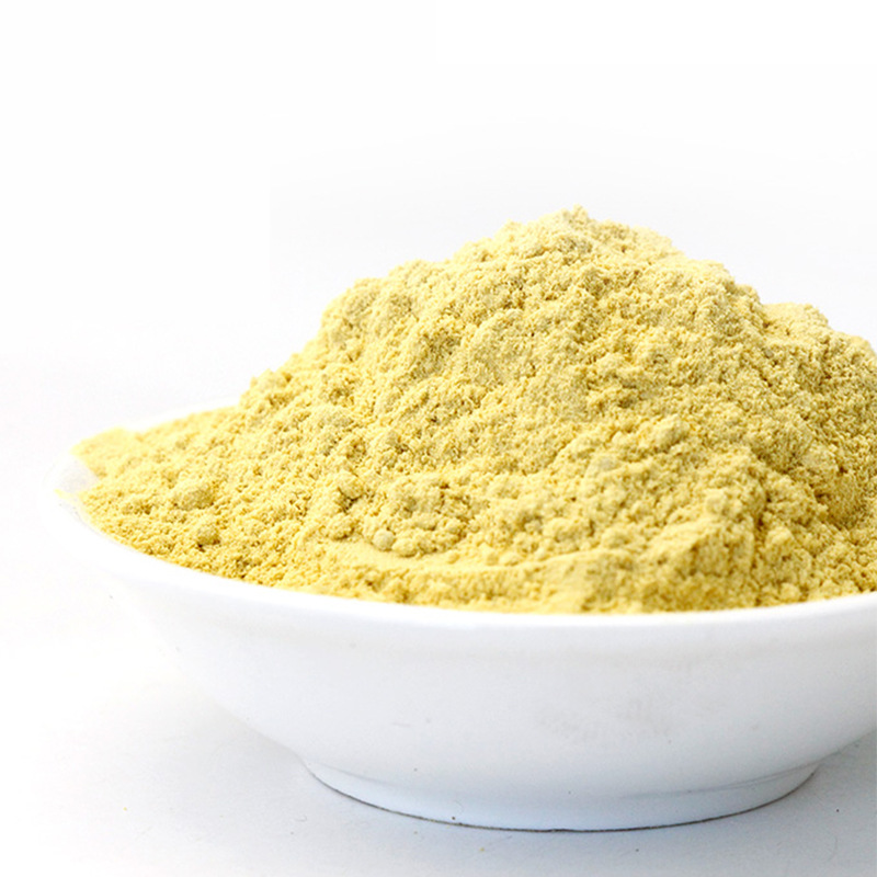 【蜂场直销】松花粉批发 野山天然养蜂散装颗粒纯花粉 蜂花粉正品