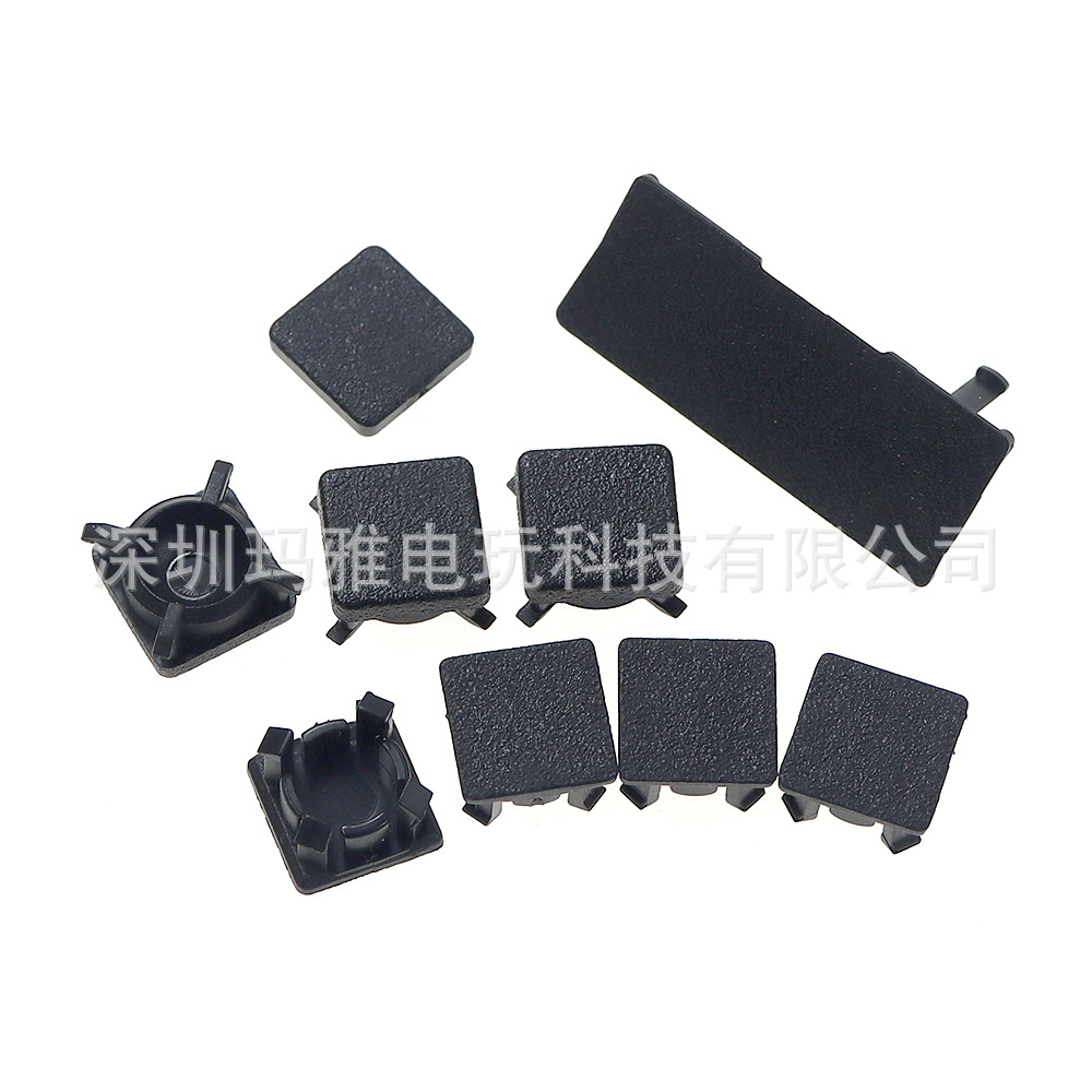 适用PS3 Slim 2000/3000薄机螺丝孔脚垫PS3防尘塞 塑料胶垫 9件套