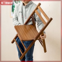 家用凳子楠竹折叠椅子便携靠背简易折叠餐椅大人折叠椅实木小椅。