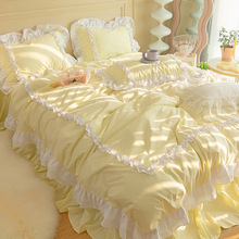 ALJ6韩式公主风床上四件套ins风少女心水洗棉被套宿舍床单三件套