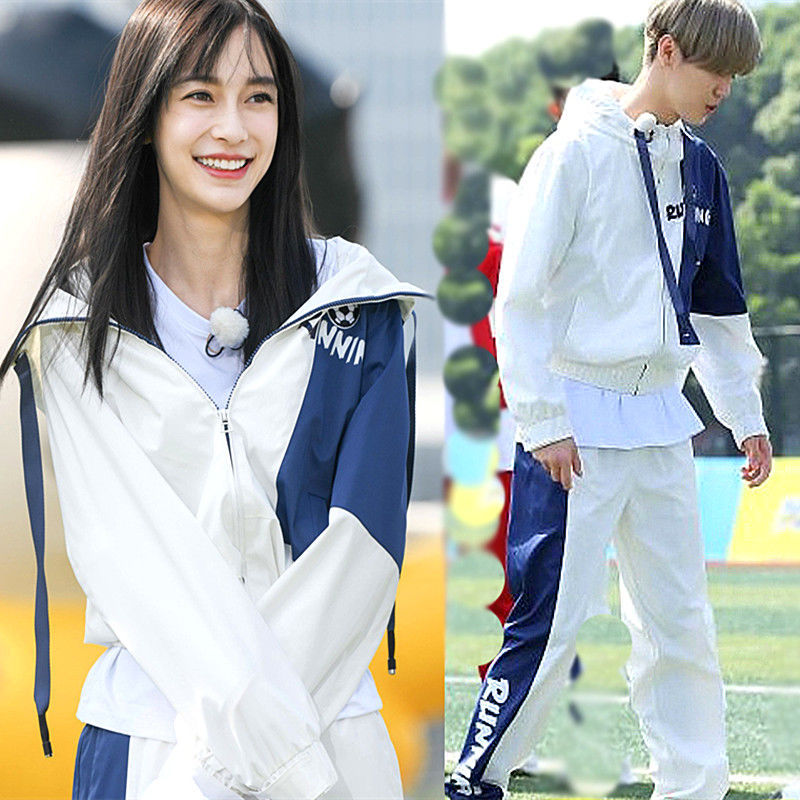 奔跑吧兄弟明星同款学生校服男女休闲运动套装女春秋款情侣运动服