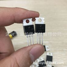 2SB596 B596 2SB596-Y TO-220封装 4A 80V PNP 三极管 功率晶体管