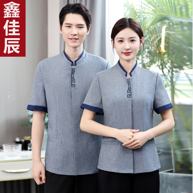 客房保洁工作服短袖女酒店物业宾馆家政公司服务员夏装小区清洁工