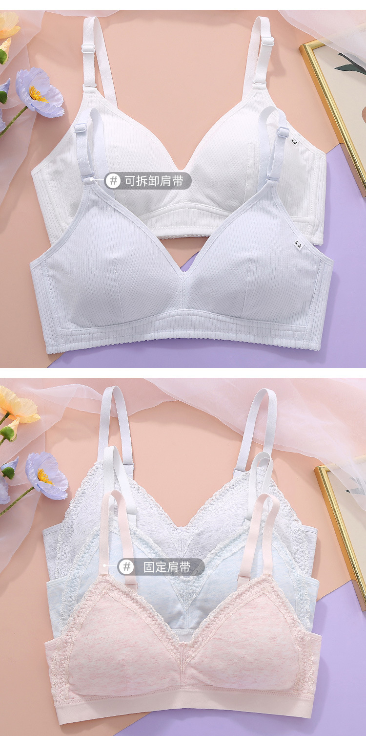 优惠特价少女文胸青春期日系聚拢学生发育期高中生薄款无钢圈内衣