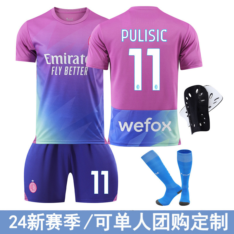 24ac米兰二客场吉鲁9号莱奥10普利西奇11号球服19