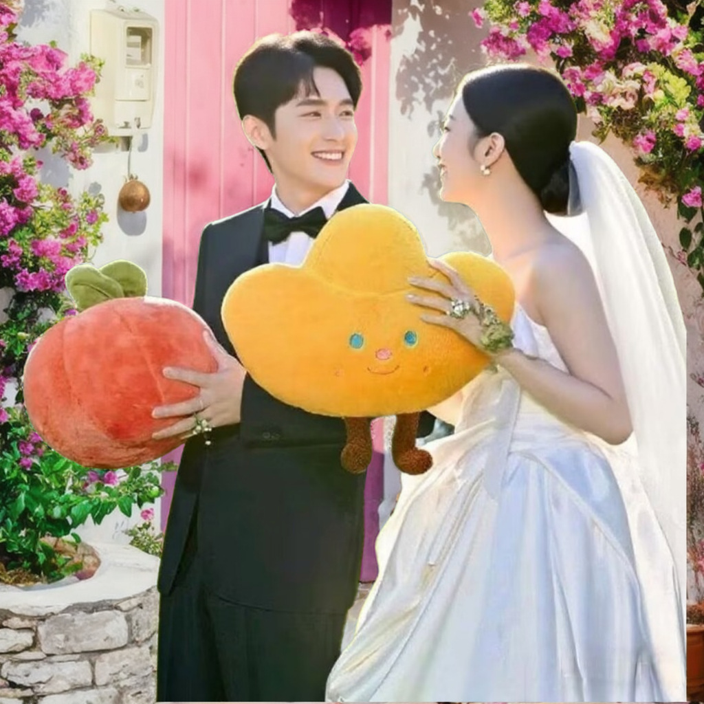 婚庆抛洒玩偶婚礼娃娃柿子抱枕元宝婚房布置摆件毛绒靠垫乔迁礼物