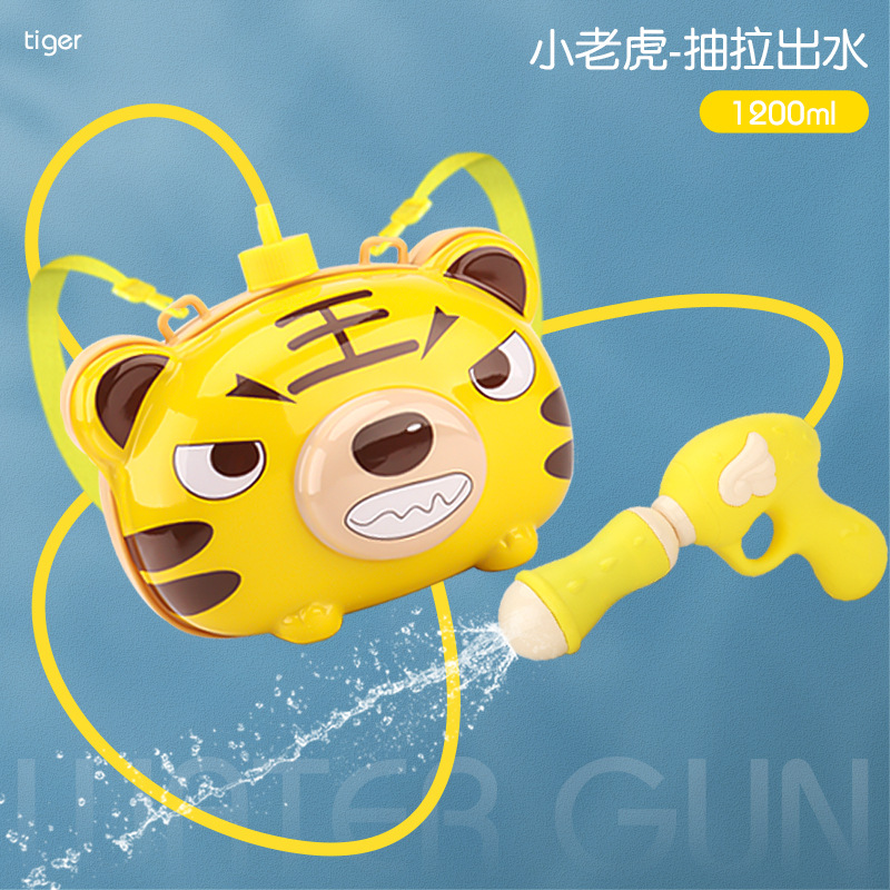 Backpack Water Gun Electric Continuous Hair Large Capacity Water Pistols Boys and Girls Water Fight Artifact Children's Toy Water Pistol