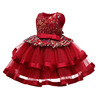 spring and autumn Four seasons currency princess wholesale gules Europe and America goods in stock bow Satin Jacobs full dress spring and autumn Four seasons currency princess wholesale gules Europe and America goods in stock bow Satin Jacobs full dress