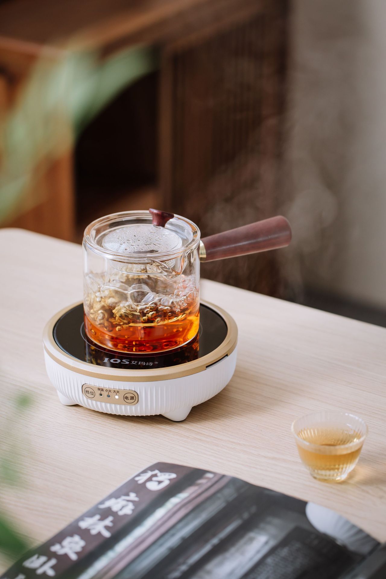 艾玛诗小型电陶炉煮茶器小电磁炉家用超薄迷你泡茶烧水壶煮茶炉