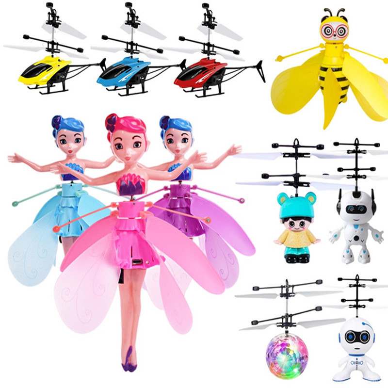 网红同款会飞的小仙女悬浮感应飞行器小飞仙耐摔灯光儿童玩具批发