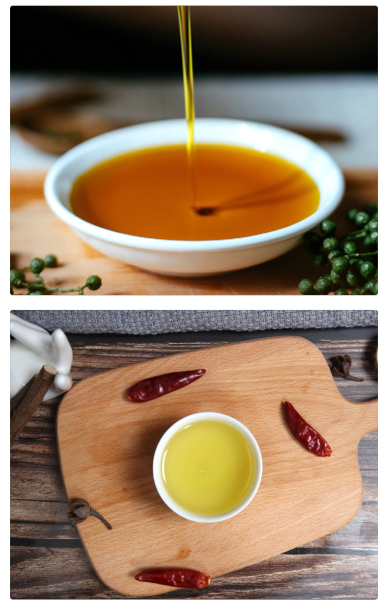 5l花椒油大桶正宗特麻四川麻椒油餐饮藤椒油商用