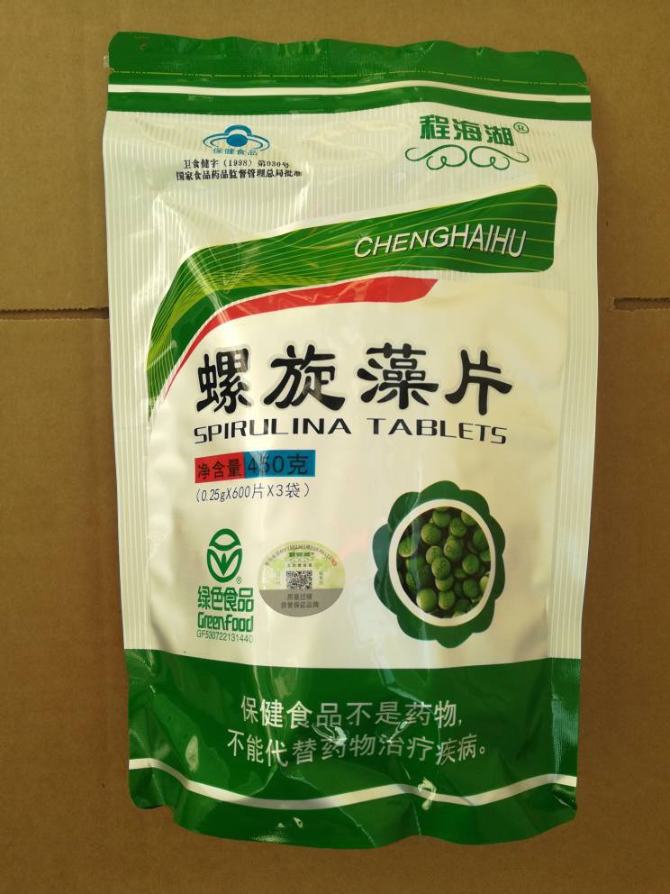云南丽江 程海湖牌螺旋藻片450克 1800片天然螺旋藻