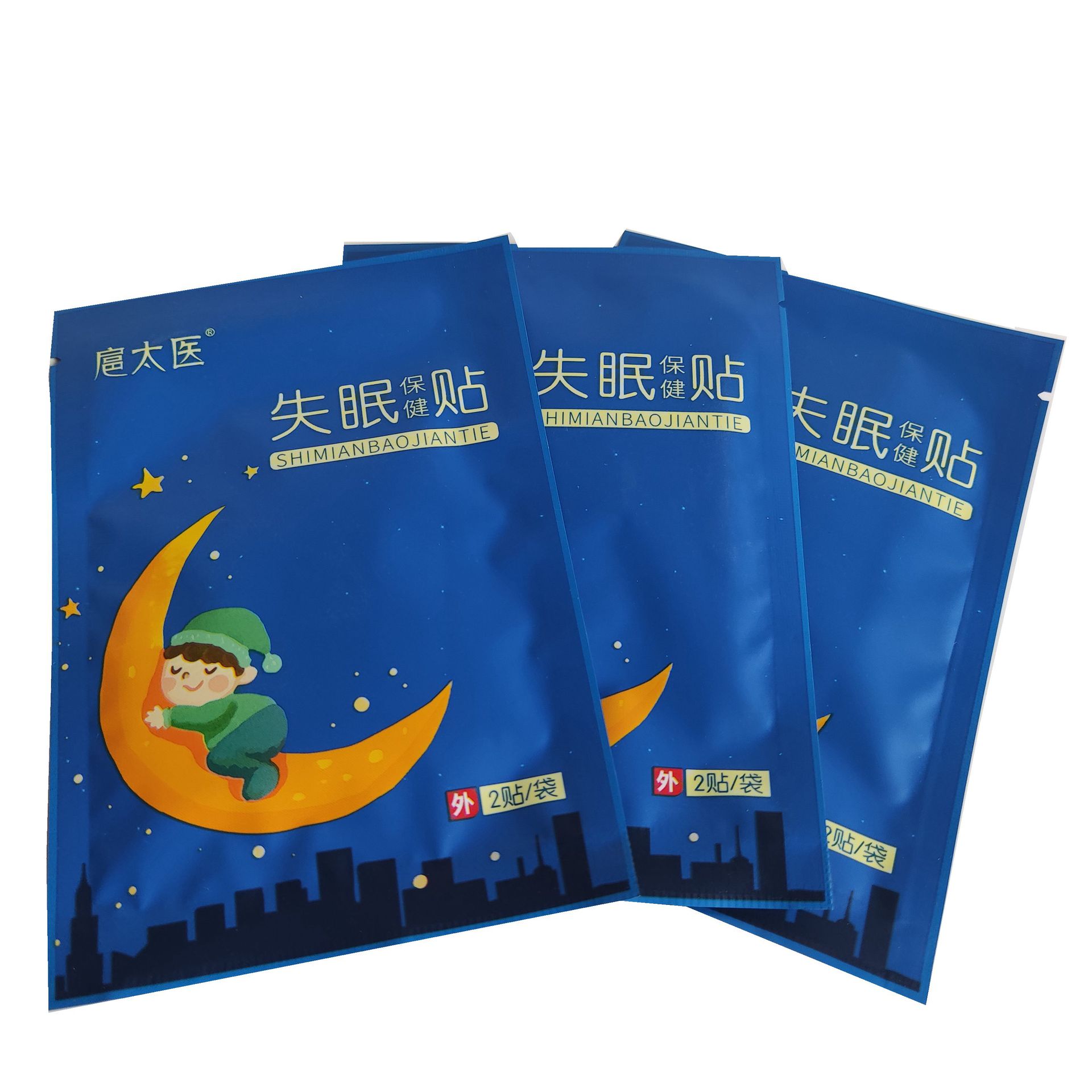 印logo不可以产地河南箱装数量300货号失眠贴是否自发热否是否进口否