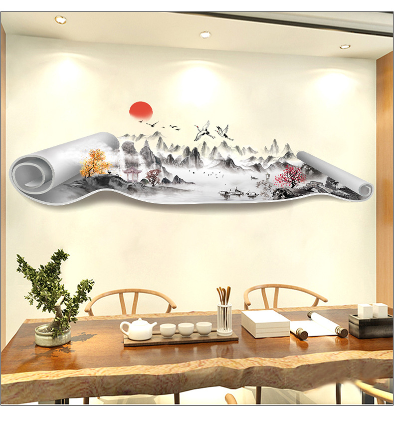 川豪中国风墙壁纸自粘书房客厅沙发电视背景墙贴画中式山水画贴纸