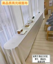 会议桌桌布长方形办公纯色贡缎桌布高级感甜品台布置酒店展会布艺