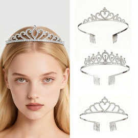 新款生日儿童演出派对饰品批发日韩皇冠新娘结婚发饰童女王冠头饰