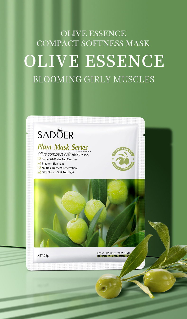 全英文款跨境sadoer植物面膜山羊奶补水保湿面膜外贸直播批发厂家